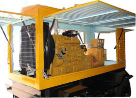 寿宁移动电站(移动柴油发电机组) 寿宁移动电站(移动柴油发电机组)